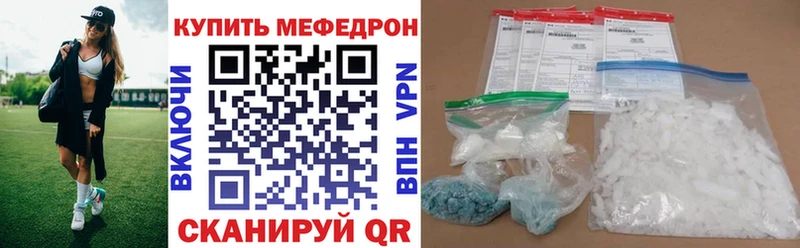 БУТИРАТ Клинцы