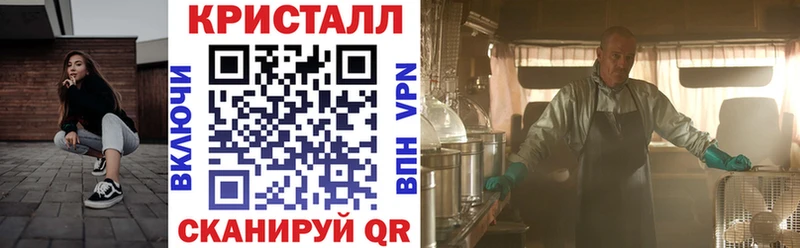 АМФЕТАМИН 98%  Клинцы 