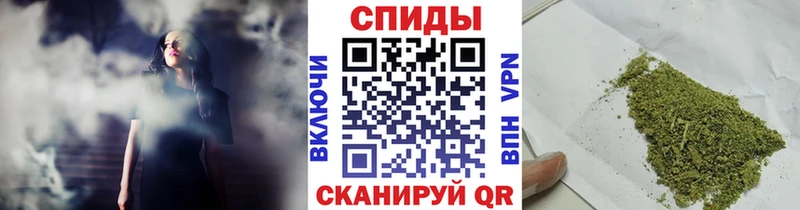 Бутират 1.4BDO  маркетплейс какой сайт  Клинцы  купить  