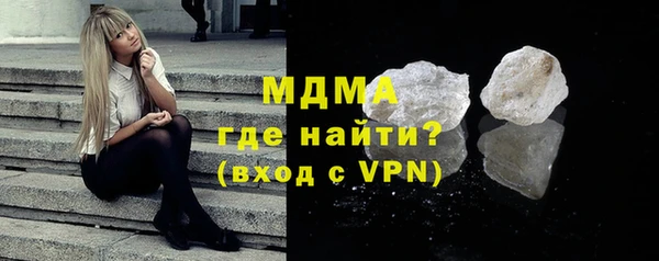 синтетический гашиш Верея