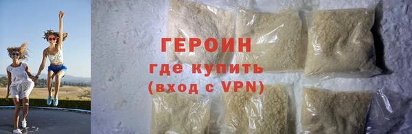 PSILOCYBIN Верхний Тагил