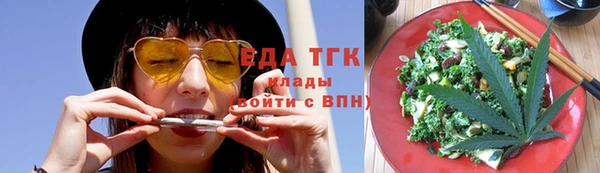 PSILOCYBIN Верхний Тагил