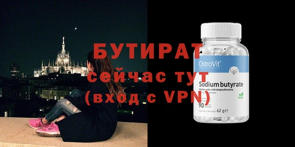 PSILOCYBIN Верхний Тагил