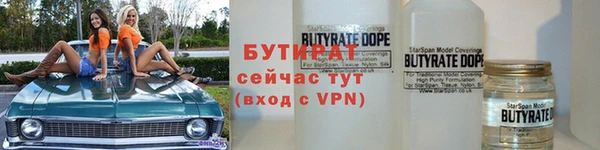 меф Верхнеуральск