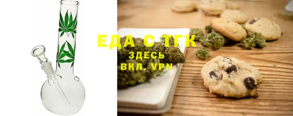 PSILOCYBIN Верхний Тагил