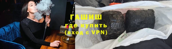 PSILOCYBIN Верхний Тагил
