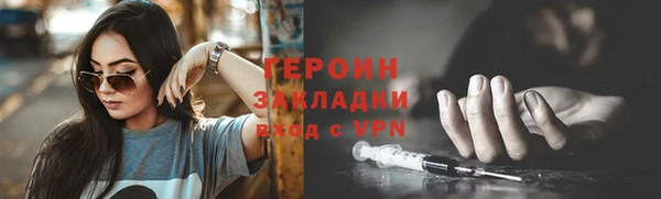 меф Верхнеуральск