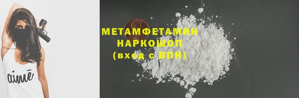 PSILOCYBIN Верхний Тагил