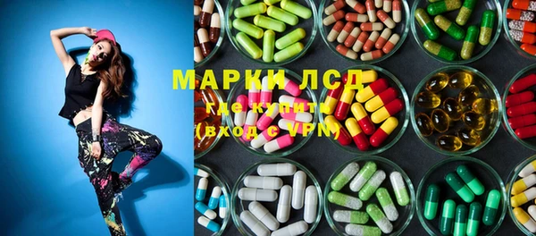мяу мяу мука Снежинск