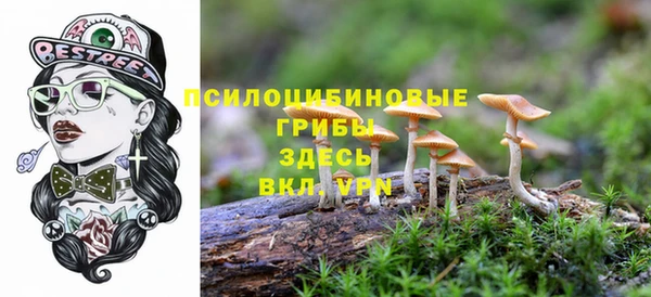 меф Верхнеуральск