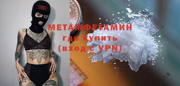 PSILOCYBIN Верхний Тагил