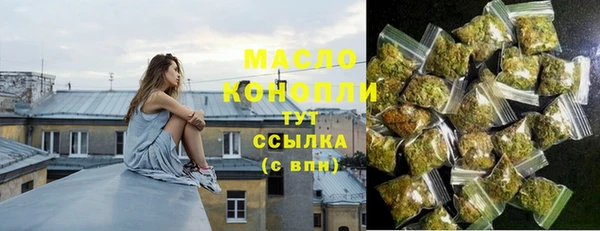 меф Верхнеуральск