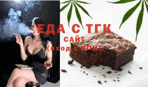 PSILOCYBIN Верхний Тагил