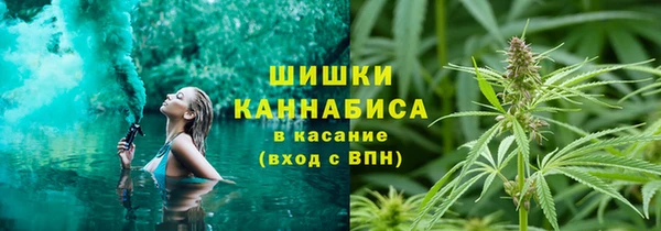 меф Верхнеуральск