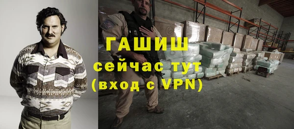 меф Верхнеуральск