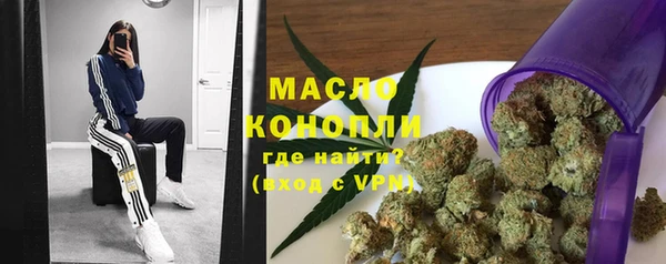 PSILOCYBIN Верхний Тагил