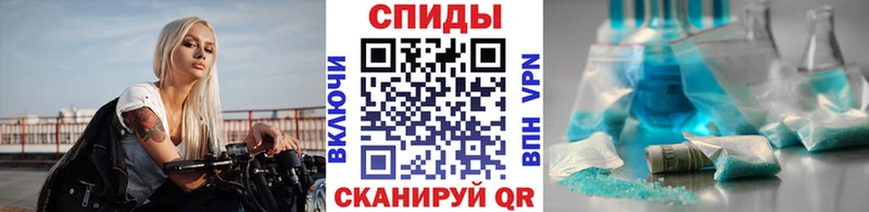 Метамфетамин кристалл  закладка  Клинцы 
